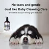 Pet Shampoo for Dogs Dry Skin amp Itch Relief Anti-flea Bath Wash Pet Shower Anti Ticks Cats Hair Care Cleaning Shower Gel Soap 4