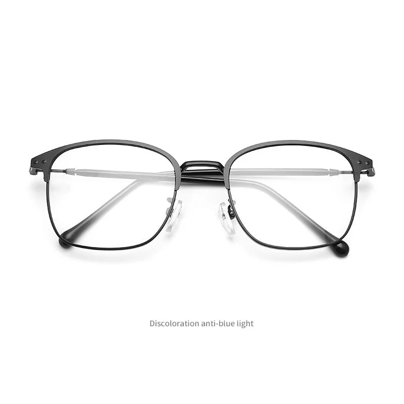 1/2/3PCS Photochromic Frameless Men's Fashionable Glasses, Radiation Resistant Men's Car Sunglasses 1924