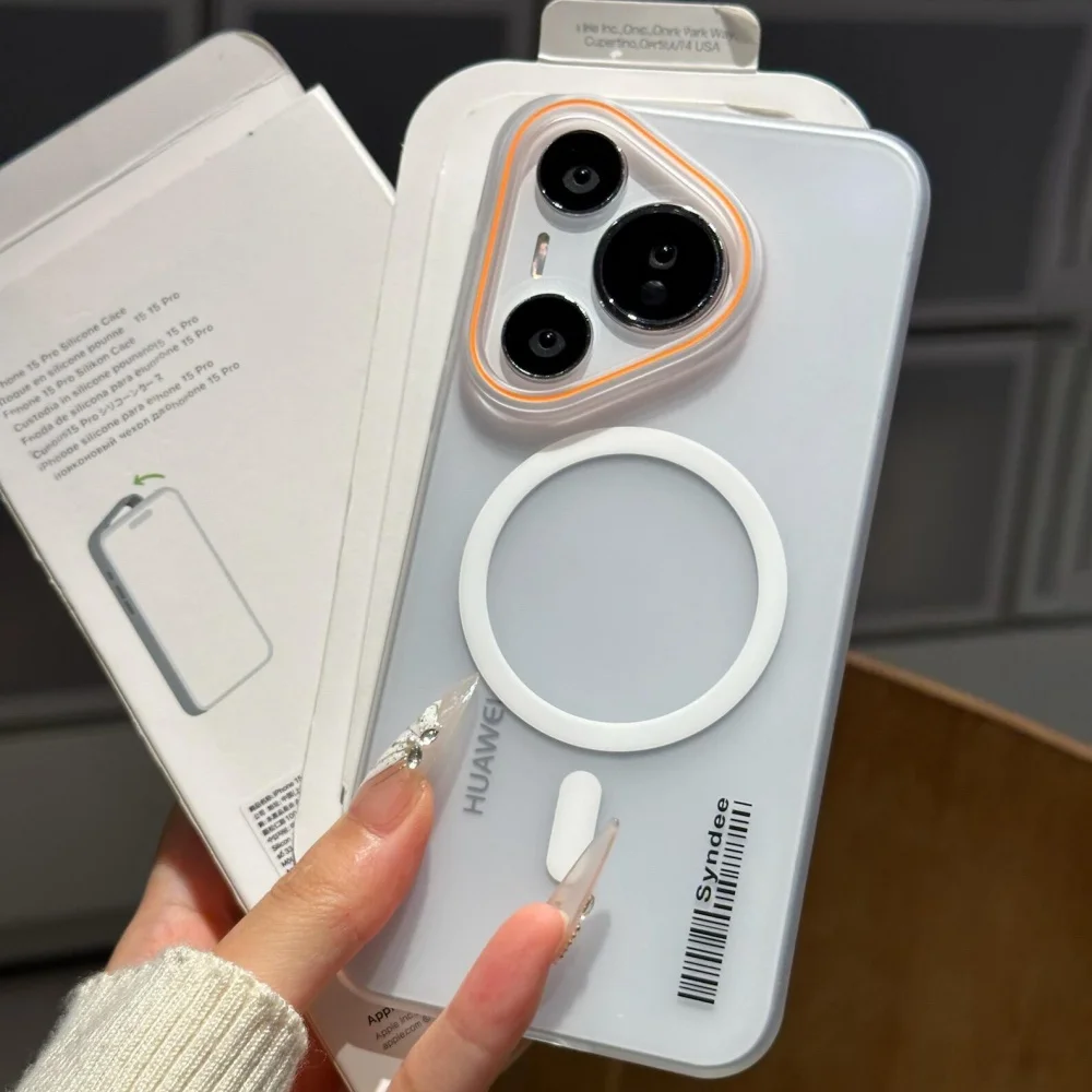 Ultra-Thin Magnetic Matte Cover