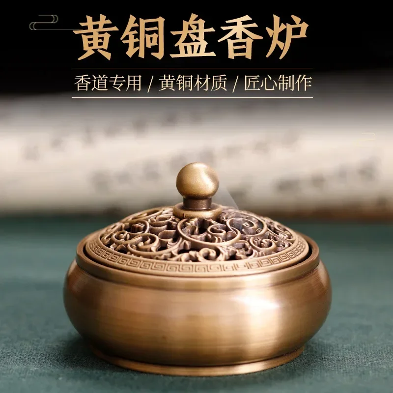 Pure Copper Antique Aromatherapy Stove Sandalwood Incense Burner DIY Household Bedroom Tea Ceremony Decoration Incense Burner