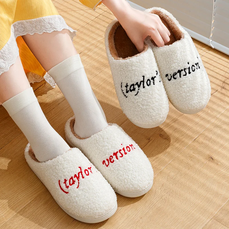 Taylor Swift fan merchandise slippers