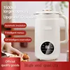 1200ml Soybean Milk Machine Multifunction Juicer Portable Blender Wall Breaking Machine Automatic Heat Home Soy Milk Maker 220V 3