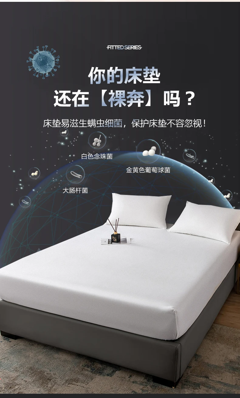 Description Picture 4 of itemWaterproof Fitted Sheet Single Double Queen Size Mattress Cover Solid Color Fit Sheet 80x200 180x200 With Elastic Band Bed Sheet