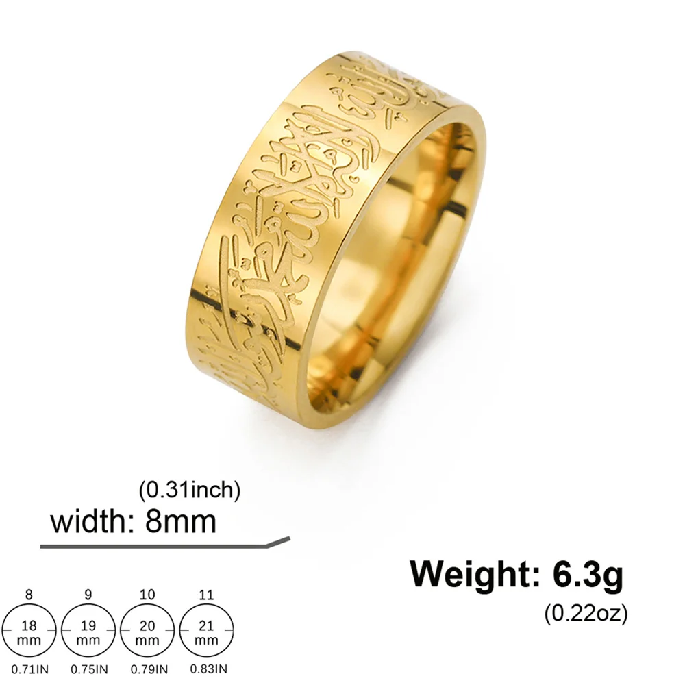 EUEAVAN Muslim Allah Arabic Letter Engraved Ring Stainless Steel Mohammad Shahada Islam Prayer Rings Religious Amulet Jewelry