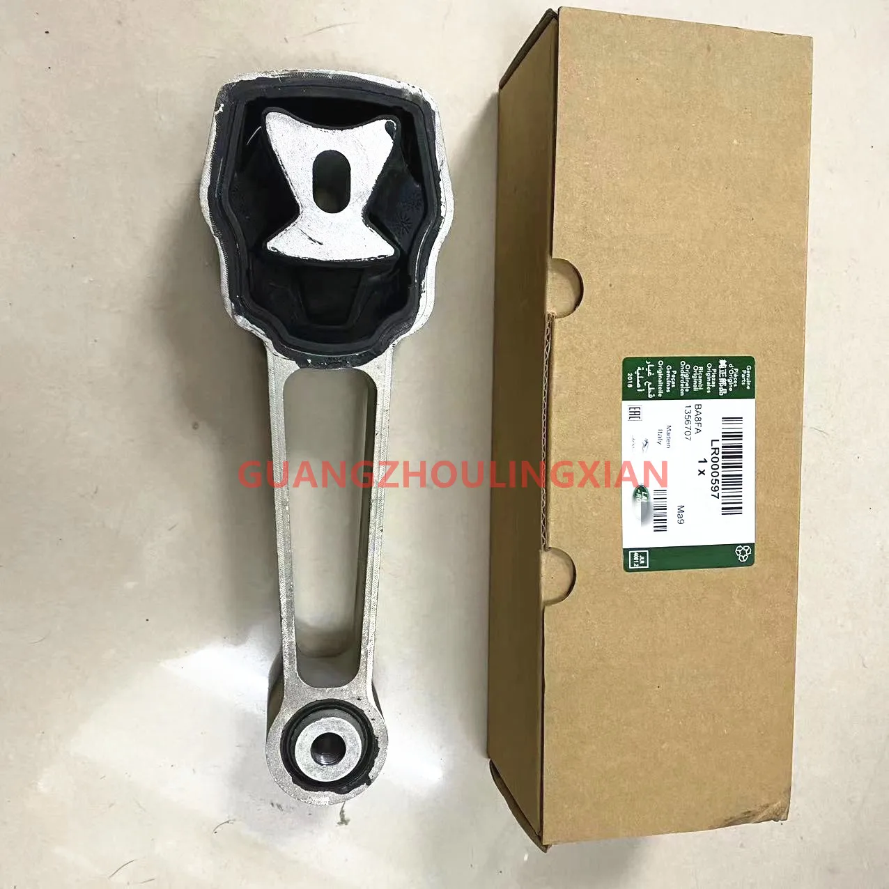 Supporto Motore Superiore Per Land Rover Freelander Lr2 3.2L Range Rover Evoque Discovery Sport 2.0L Volvo Engine Torque Strut Lr000597