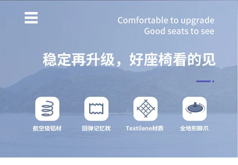 Description Picture 3 of itemстул для рыбалки Reclining Folding Light All-terrain Folding Large Reclining Fishing Chair