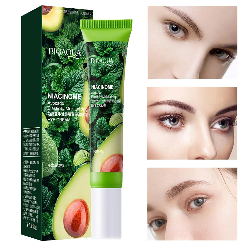 BIOAQUAAvocadoMoisturizingEyeCreamAntiwrinkleFirmingAntiaging