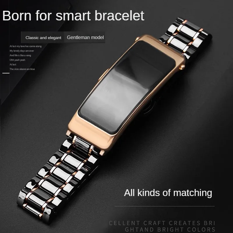 

Substitute B7/B6/B2/B3/B5 Smart Bracelet Series Btterfly Buckle Ceramic Strap 15/16/18mm