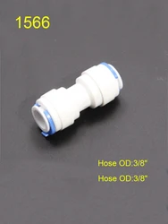 Quick Coupling Y Connector for Reverse Osmosis Systems (1566)