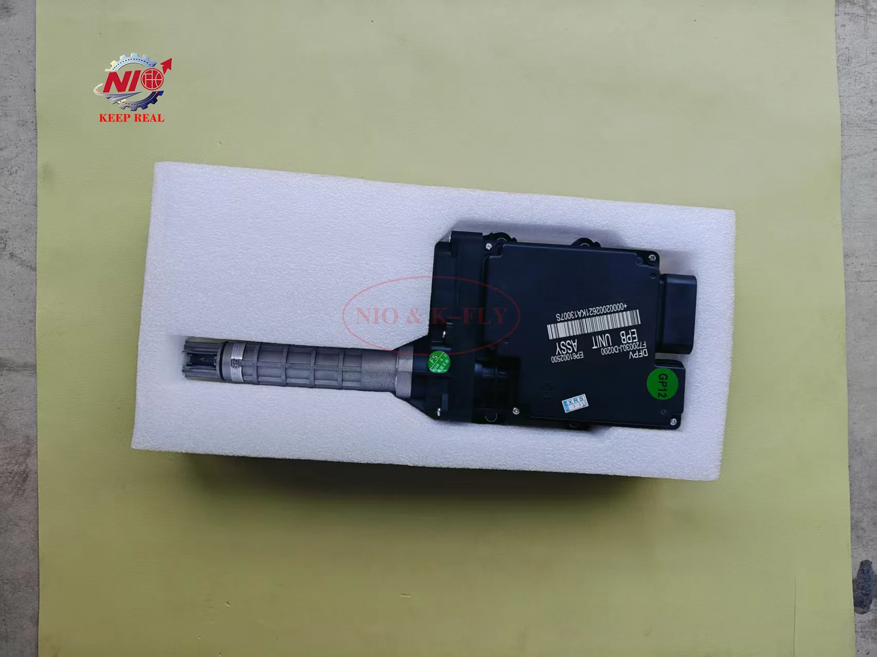 동풍 AX7용 오리지널 교체 자동차 부품 자동차 F720030JD0200 미국 버전 전자식 핸드브레이크 모듈