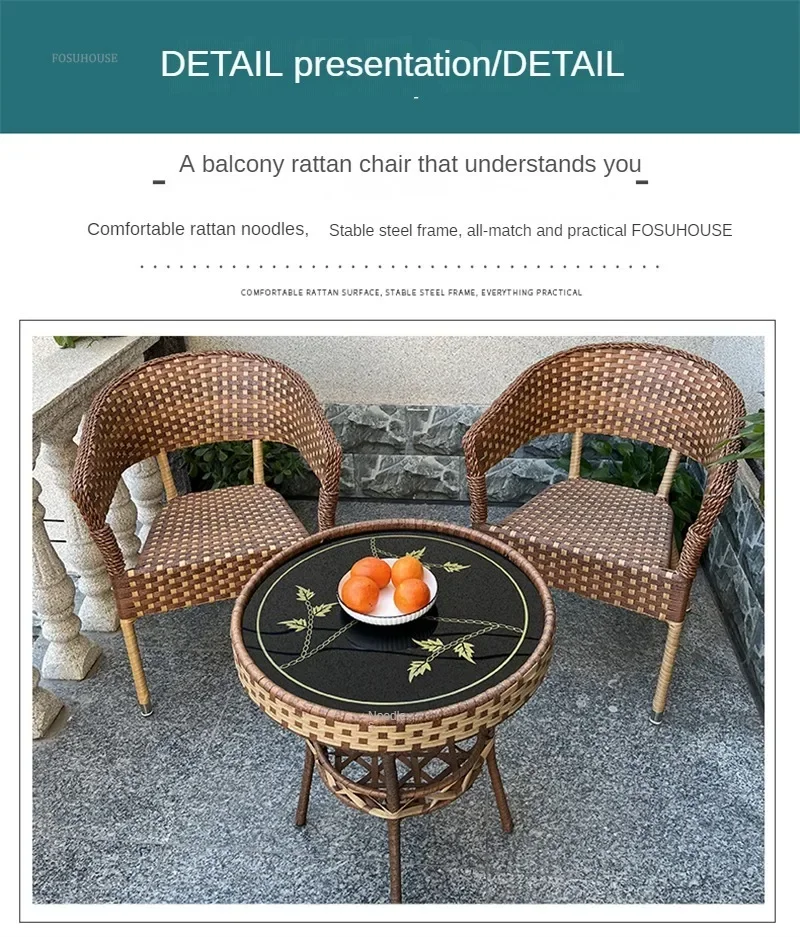Outdoor Garden Furniture Sets Balcony Tea Table and Chair PE Rattan Chair Three-piece Set Courtyard Leisure Outdoor Furniture B