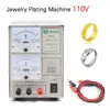 Jewelry Gold Plating Kit, 110V Jewelry Plating Machine, Gold and Silver Electroplating Equipment Tool, Adjustable Voltage 1