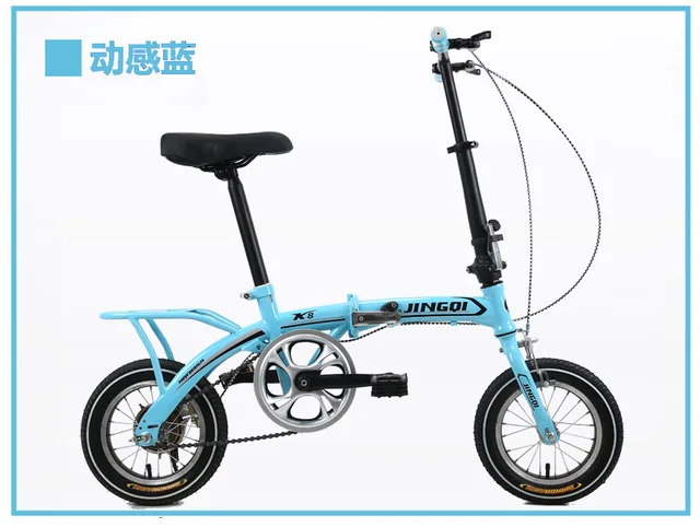 Bicicleta Plegable Adulto Bicicleta Plegable SJAPEX 12 Pulgadas