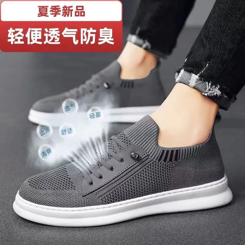 2025 Men's Breathable Casual Shoes Lightweight Outdoor Sports Shoes Comfortable and Healthy Walking and Running Men's Shoes 4