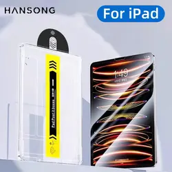 Premium Tempered Glass Screen Protector (iPad mini 6 7 8.3in)