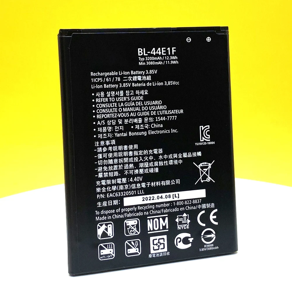 100% NEW BL-44E1F Battery For LG V20 H990 F800 VS995 US996 LS995