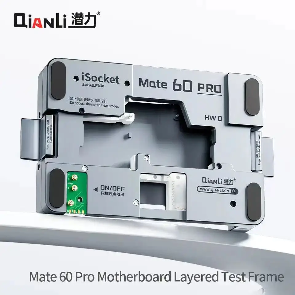 

Qianli iSocket Motherboard Layered Test Frame for HW Mate 60 PRO MainBoard Testing Detection Maintenance Fixture