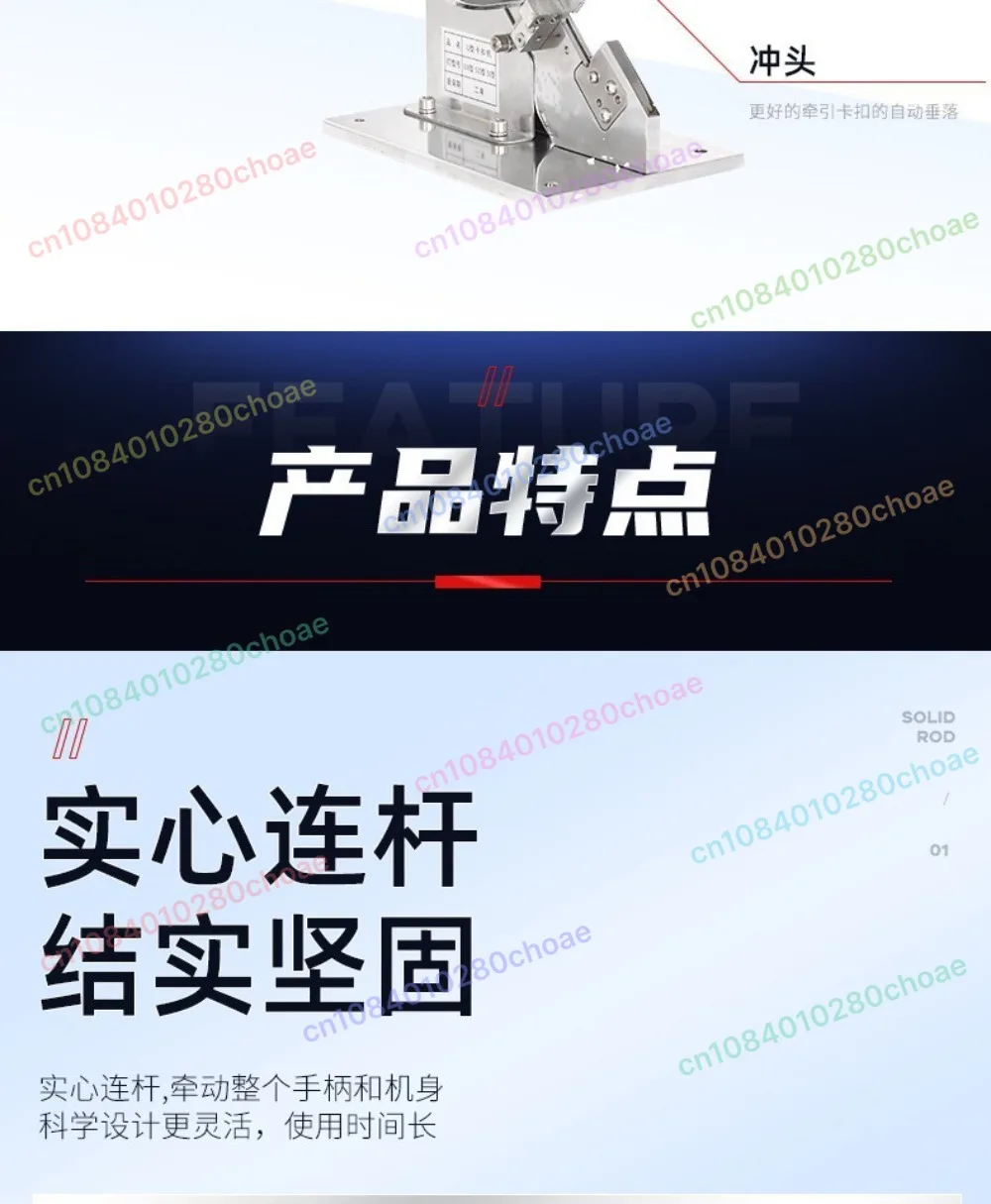 NEW Ham Sausage Dotter Manual Tying Packer Sausage Clipper U-Shape Supermarket B