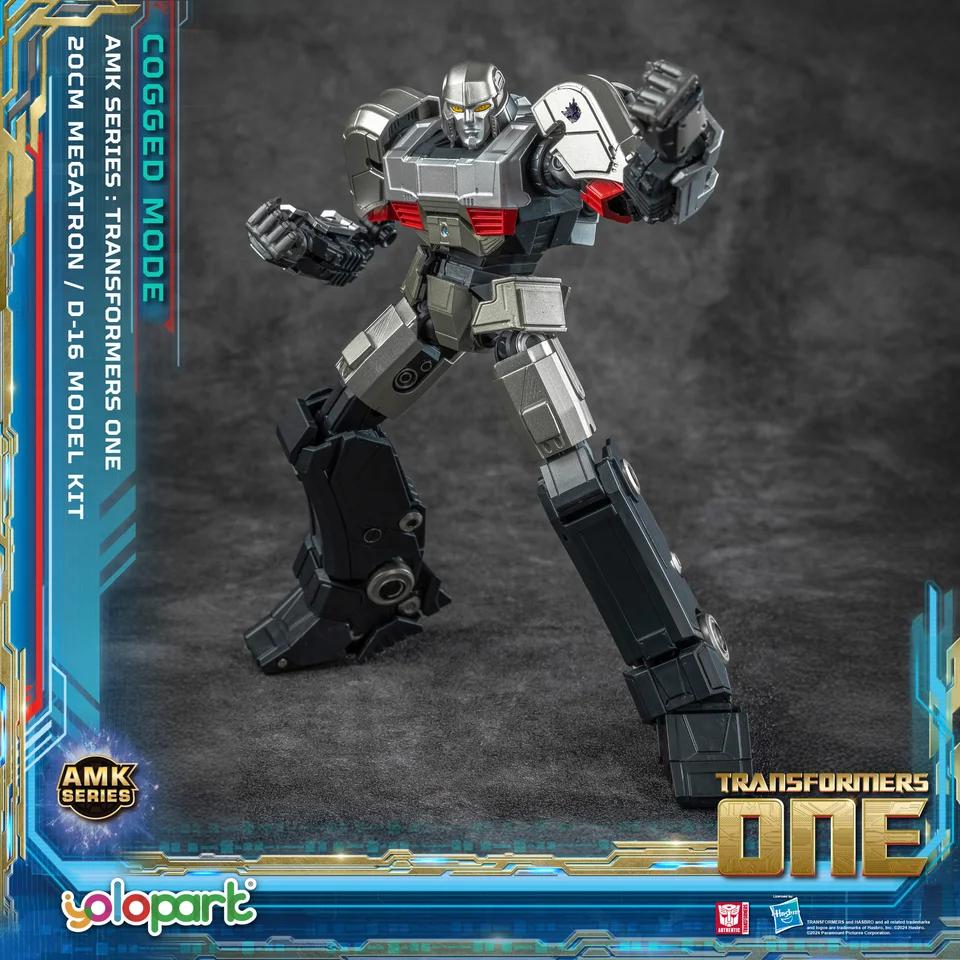 YOLOPARK Transformers One Toy Megatron Cogged Toy Mode,7.87