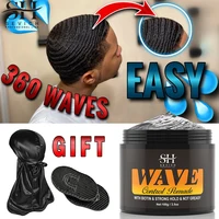 360 Wave Pomade Style Gel With Brush Natural Anti-Hair Loss Wavy Frizz Control Cream Strong Hold Nourishing Scalp Wave Cream Kit 1