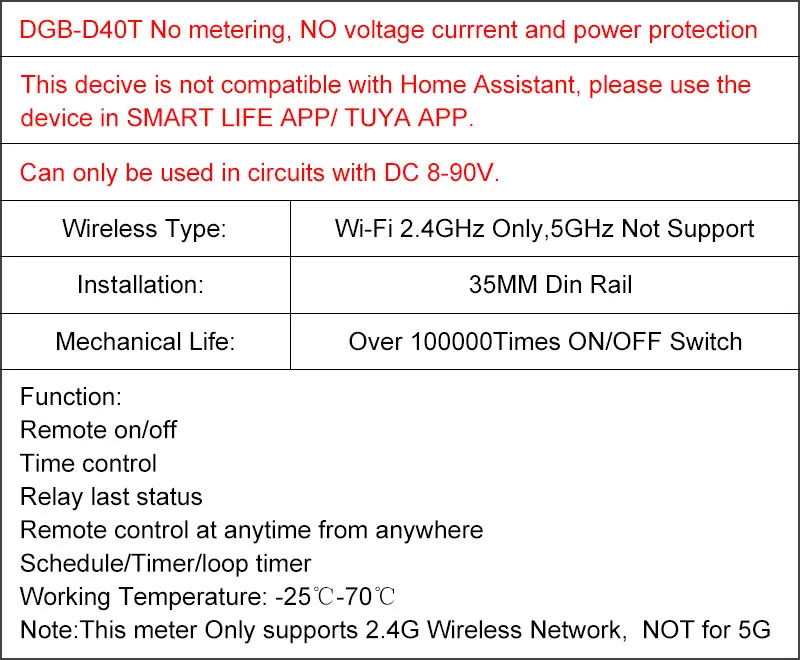 DC WLAN-Schutzschalter Smart Switch Relais Timer Fernbedienung Smartlife/TUYA App Ohne Messung Ohne Spannung Strom Leistungsschutz – Detail 1