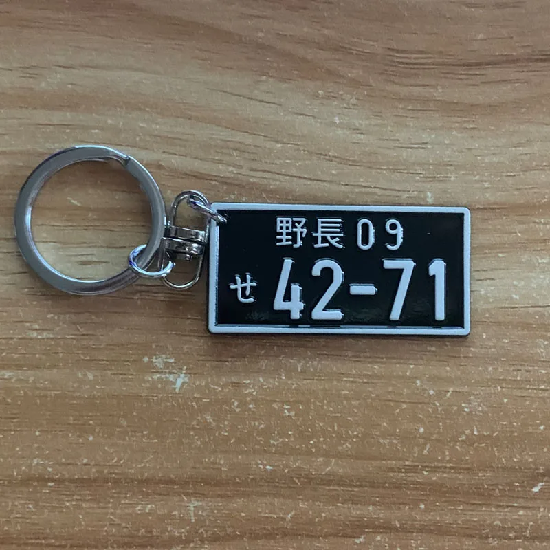 Car Styling Initial D Drift Keychain Japanese Kanji License Plate Key Ring JDM Racing Turbo Keyring Auto Motorcycle Accessories