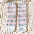 Striped Pink