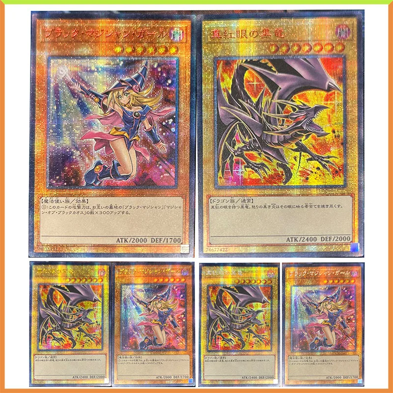 

Аниме Yu-Gi-Oh DIY ACG боевая игра карточка Черный волк девушка красные глаза Черный Дракон игрушки для мальчиков коллекционная карточка подарок на день рождения