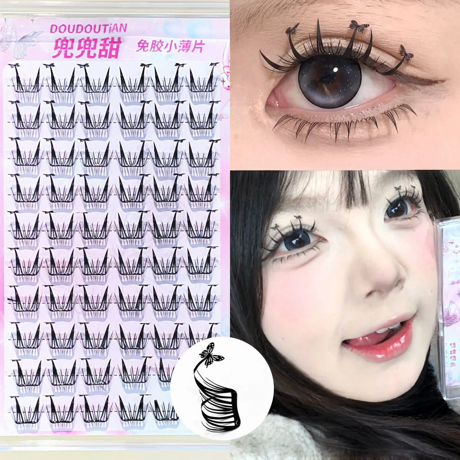 Falsche Wimpern C Curl Natural & Wispy Lash Wisps Manga Selbstklebende Wimpern Perfekt für Mädchen Night Out Eye Makeup Tools – Detail 1