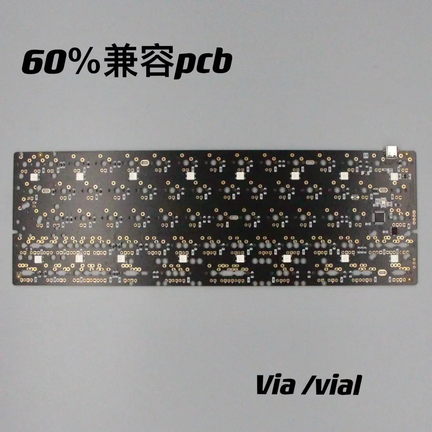 GH60 soldering PCB 61 64 keys ISO ANSI split spacebar mechanical
