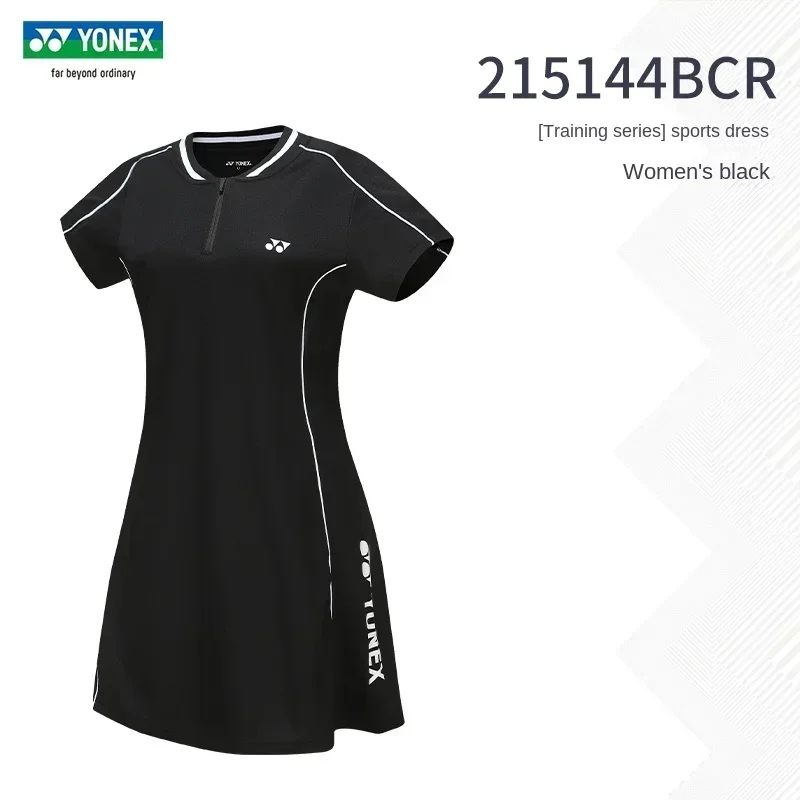 YONEX Yonex YY tennis badminton wear female sports dress 215144 new anti-travel light speed dry