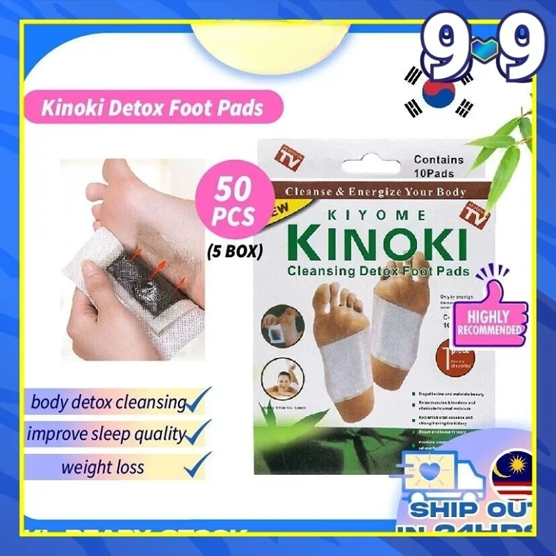 

Kinoki Detox Cleansing Foot Patch Pad Remove Toxin White Box Slimming Feet Stickers Foot Massage تدليك القدم Hot Sell Health