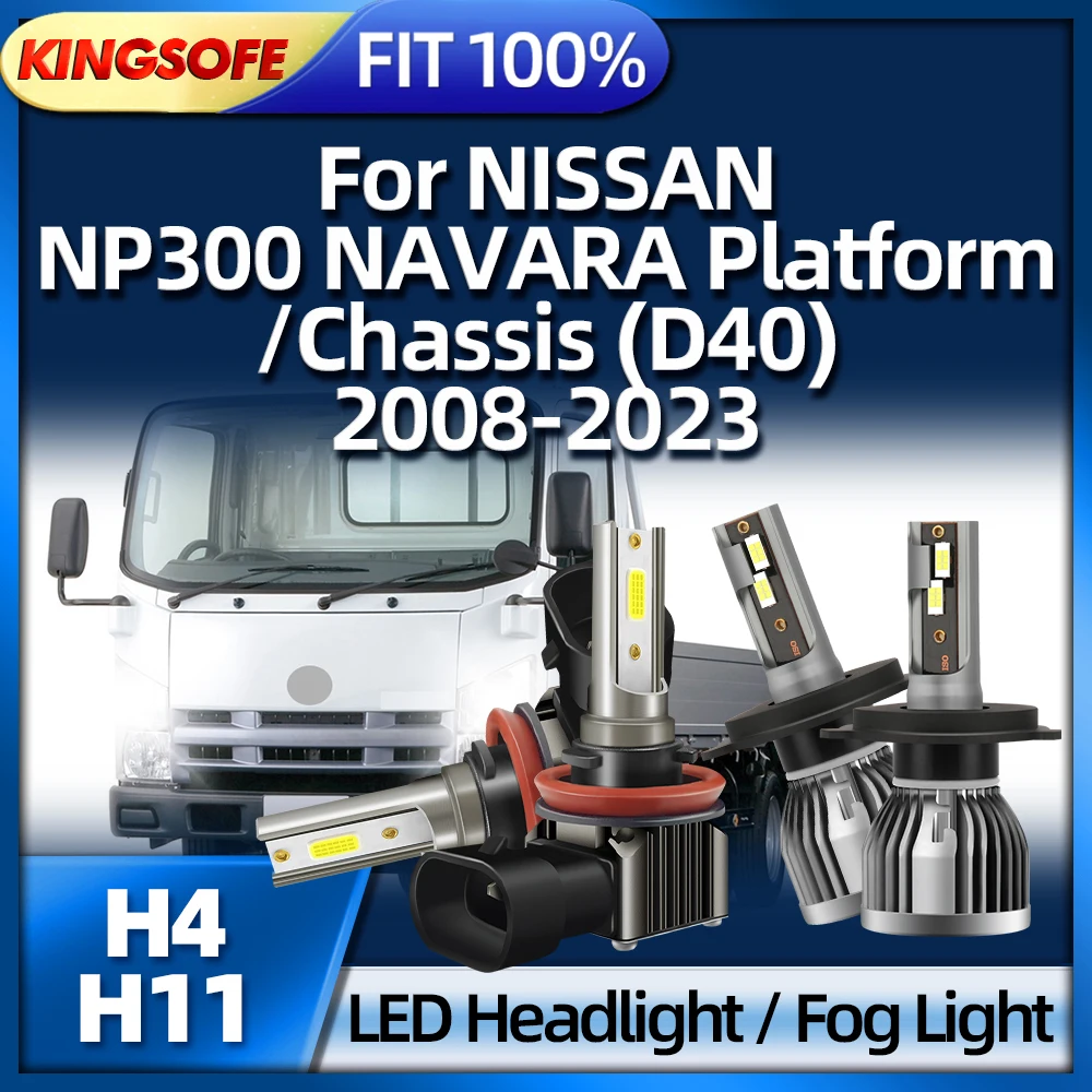 

Лампы головного света Roadsun для NISSAN NP300 NAVARA 2008 2009 2010 2011 2012 2013 2014 2016 2017 2023-