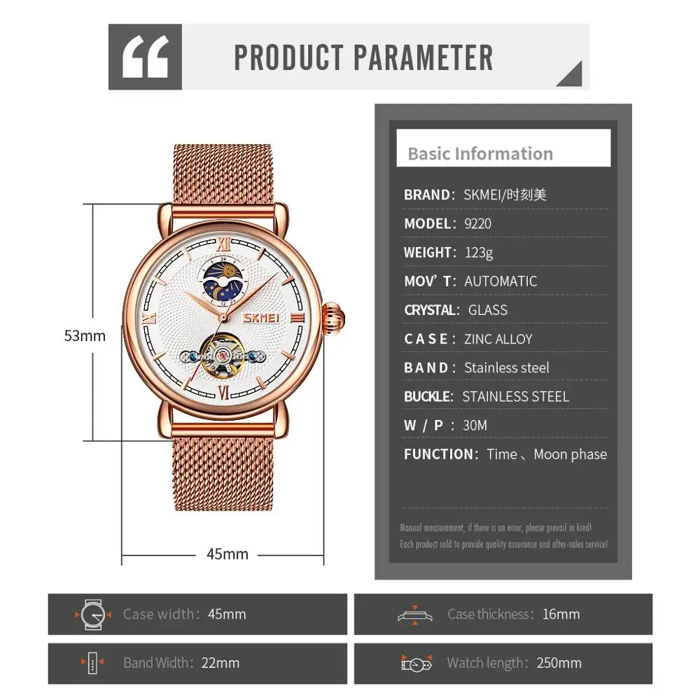 SKMEI 9220 Fashion Waterproof Mechanical Watch Tourbillon Hollow Out Full-Automatic Men's Steel Band Watch