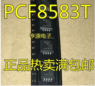

Бесплатная доставка 50 шт. PCF8583T PCF8583 8583T SOP-8
