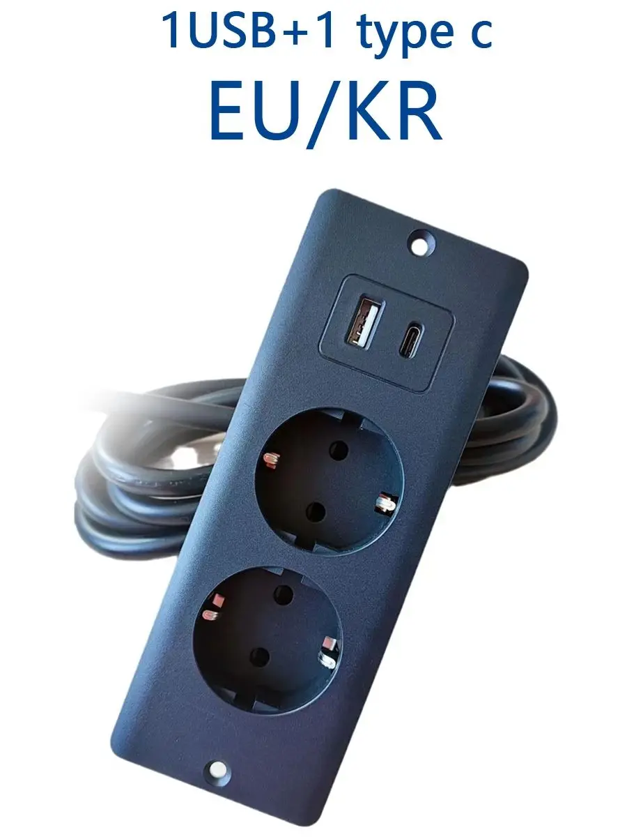 Description Picture 6 of itemEU KR Table Recessed Sockets 2 Outlets with USB type c 5V 2.1A  AC110 220 V Desk Home Office Hidden Power Electric Black Socket