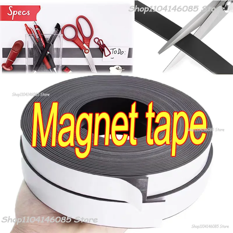 Self Adhesive Magnetic Strips Strong Magnetic Tape Flexible Magnet ...