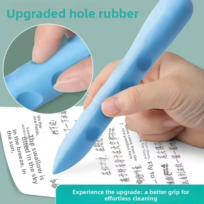 3-5PCS/Box Primary School Students Hole Eraser, Clean Large Eraser for Art, No Residue & No Crumbs, Easy to Erase - 2