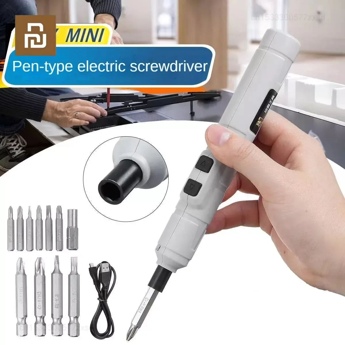 

Youpin 250r/min Mini Electric Screwdriver Set Tools USB Cordless Rechargeable Screwdrivers&Impact Drill with 88pcs Bits Kit Tool