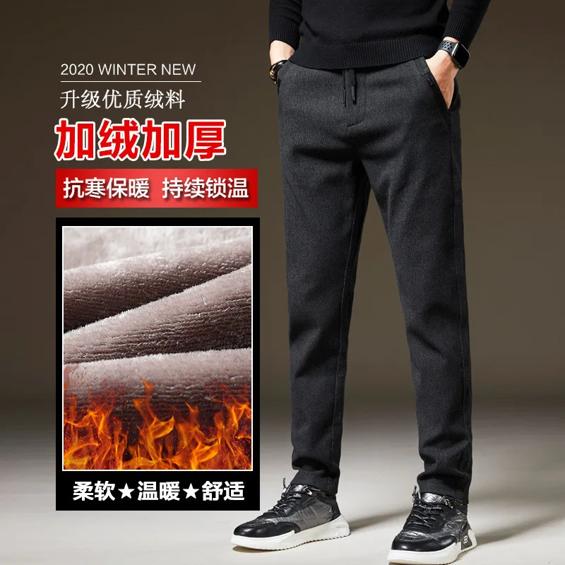 

Plus Fleece Thicken Men's Casual Sport Pants Streetwear Fashion Autumn Winter New Male Clothing New Solid Full Straight Trousers