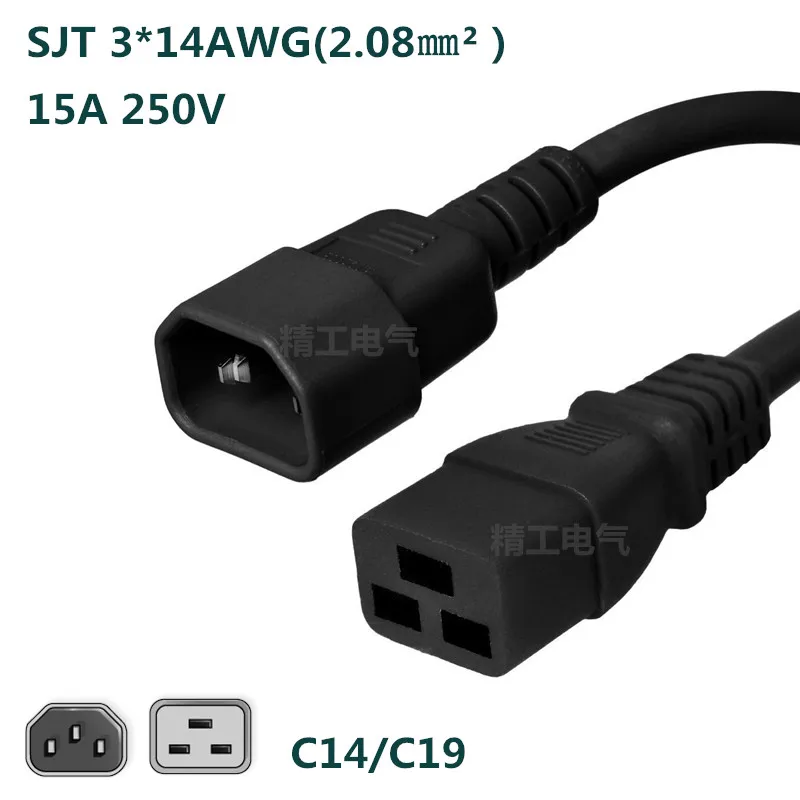 C14-C19 서버 전원 연장 케이블 C14 - C19 PDU US 14A WG 2.5 케이블 0.5m 1m 1.8m 3m 5m