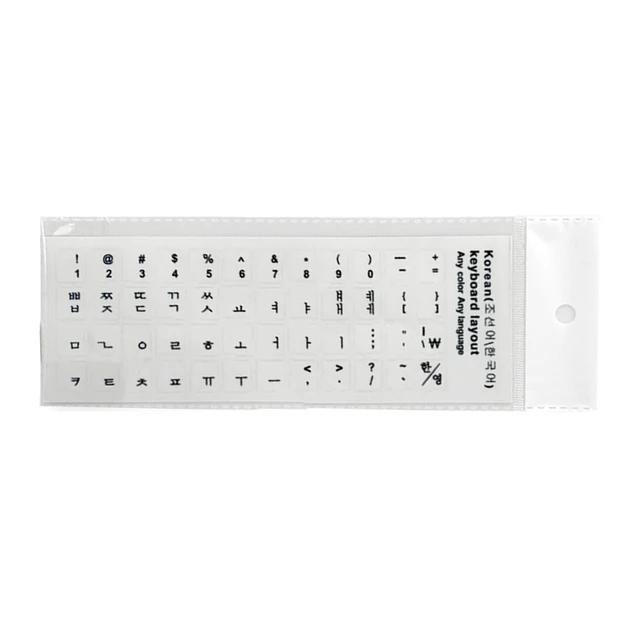 Korean Keyboard Stickers Matte PVC Keyboard Sticker Letters Transparent for PC 3