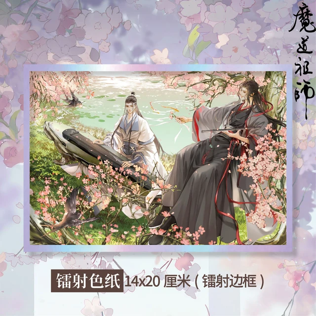 Mo Dao Zu Shi Yiling Old Ancestor Lan Wangji Wei Wuxian Q-version Anime  High Definition Color Printing Collection Card Actuals - AliExpress