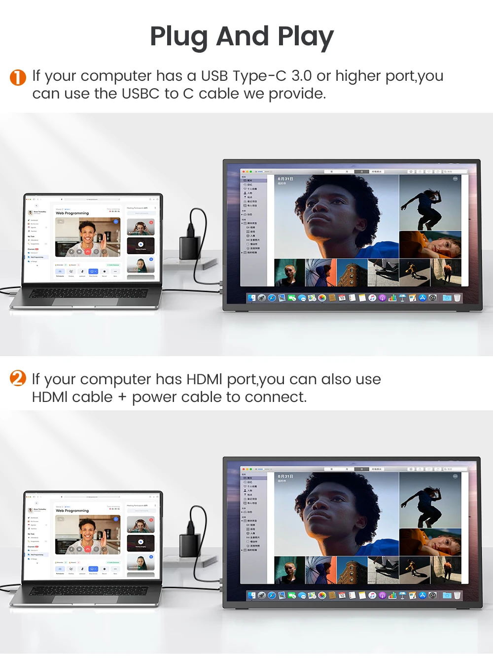 UPERFECT 18.5インチ ポータブルモニター 120Hz セカンドノート