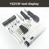 Hardware Combination Tool Storage Box Mini Tire Appearance Multi-grids Screwdriver Flashlight Utility Knife Suit 2