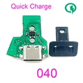 Green Board 3D 040