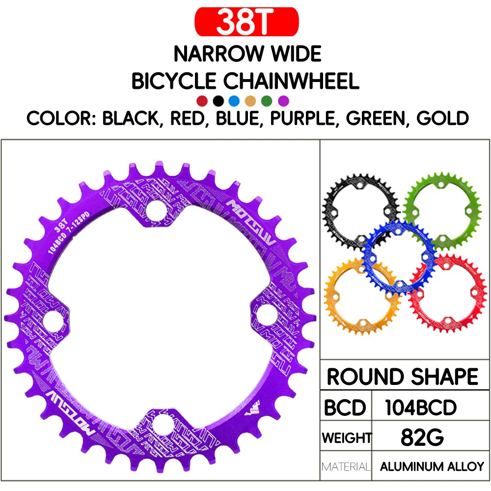 MOTSUV MTB Narrow Wide Chainring 5