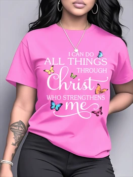 Women's 'I Can Do All Things Through Christ' Christian T-Shirt
