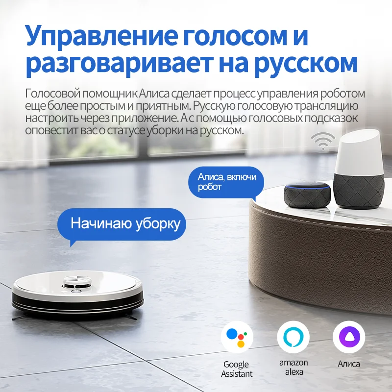 NEATSVOR κ  ׺̼ 6000PA  , ڵ  ý, Ʈ Ȩ, S600