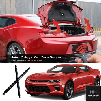 Ammortizzatori a sollevamento automatico per Chevrolet Camaro Coupé 2010-2016, supporto ammortizzatore bagagliaio, ammortizzatore a sollevamento tedesco, tuning auto